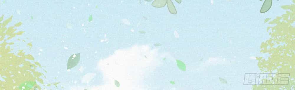 Triều Tây, Con Thích Chú - Chương 5 - ảnh 11