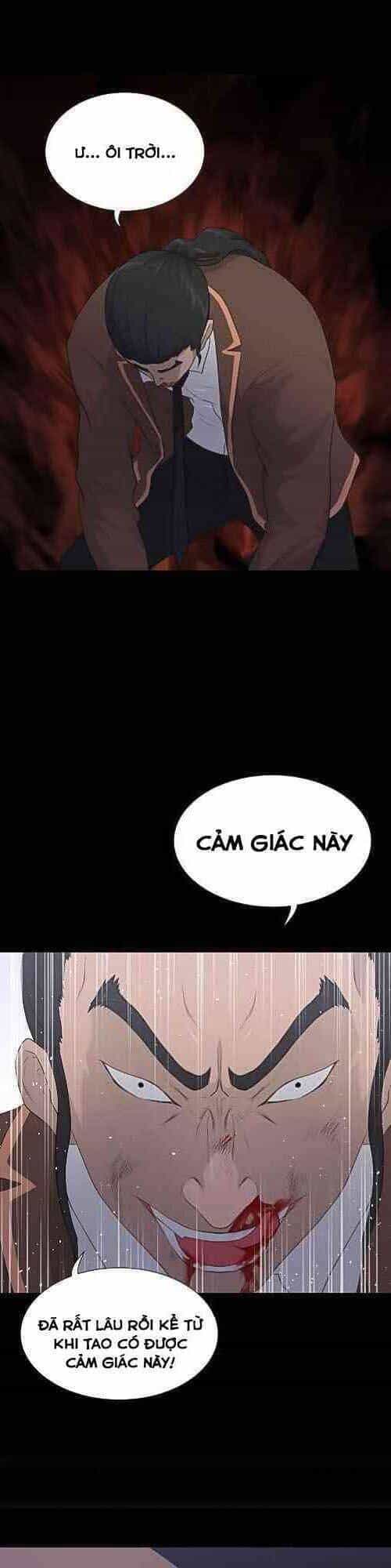 Trigger - Chương 23 - ảnh 3