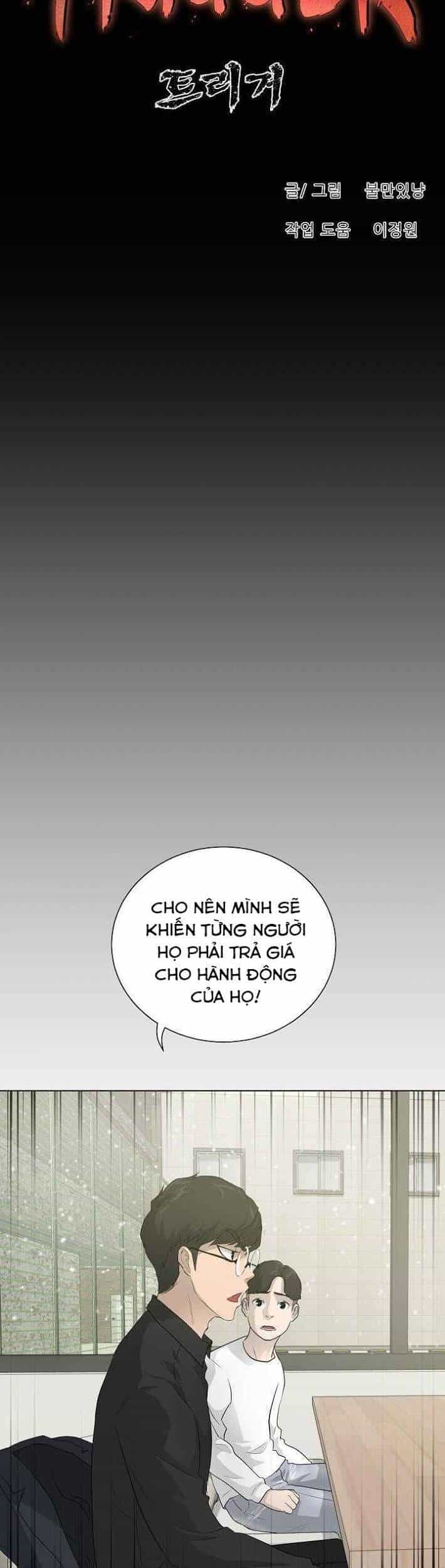 Trigger - Chương 24 - ảnh 18