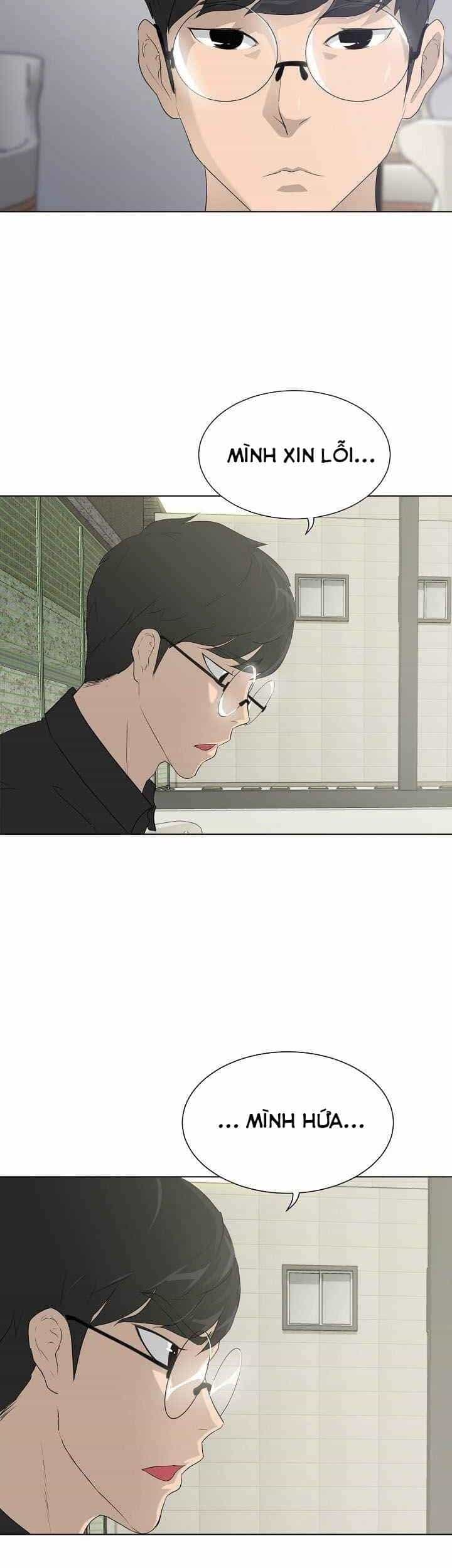 Trigger - Chương 24 - ảnh 32