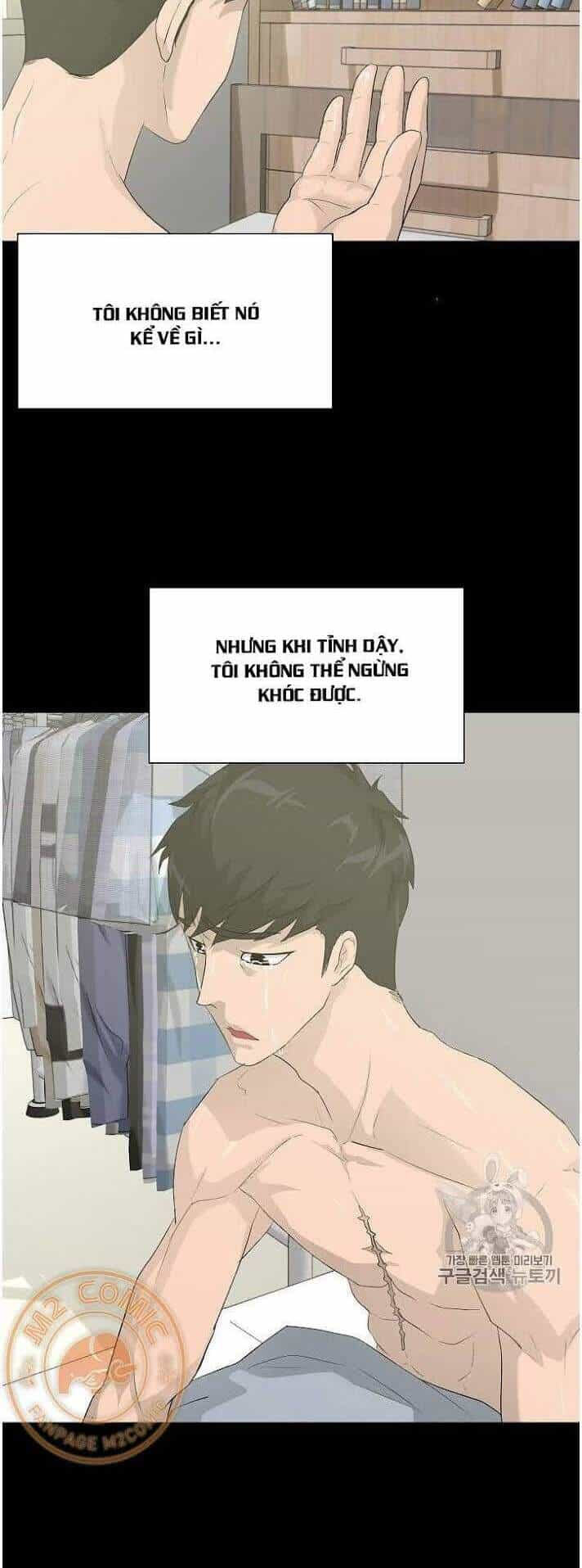 Trigger - Chương 32 - ảnh 7