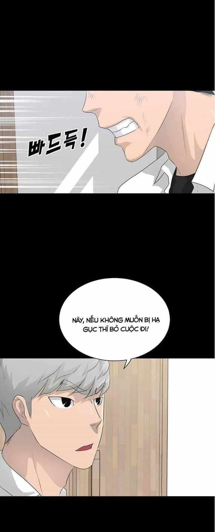 Trigger - Chương 33 - ảnh 33