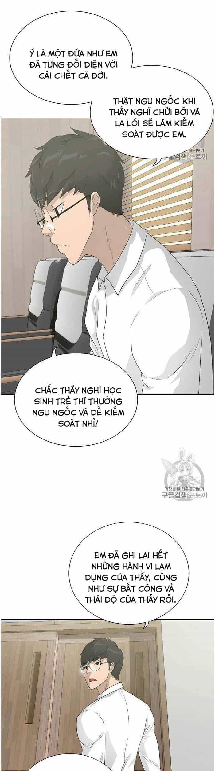 Trigger - Chương 35 - ảnh 22