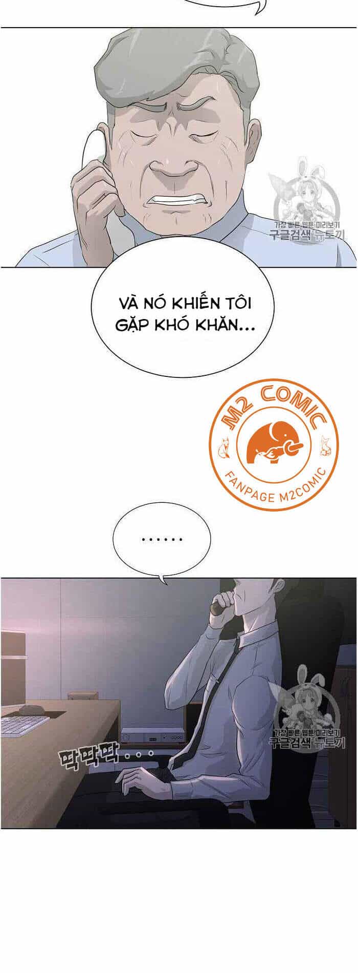 Trigger - Chương 35 - ảnh 27