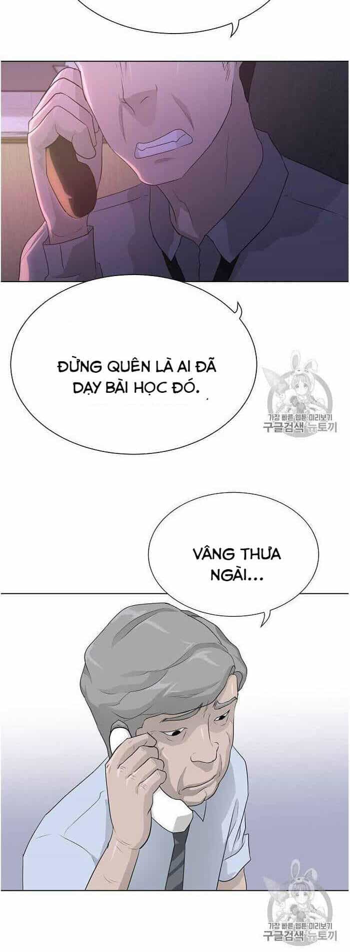 Trigger - Chương 35 - ảnh 31