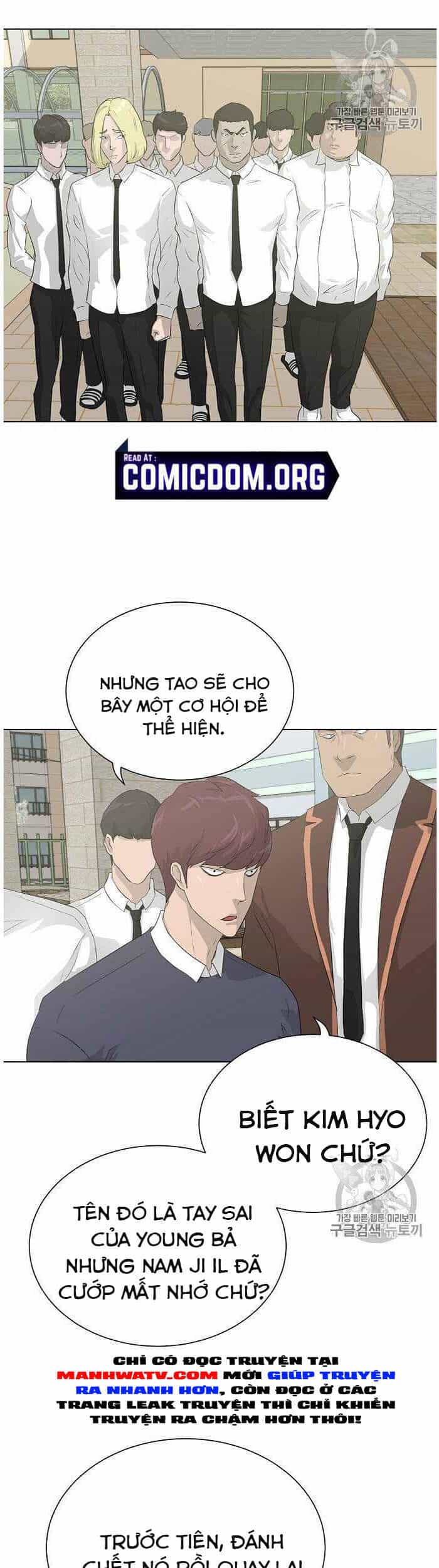 Trigger - Chương 36 - ảnh 14