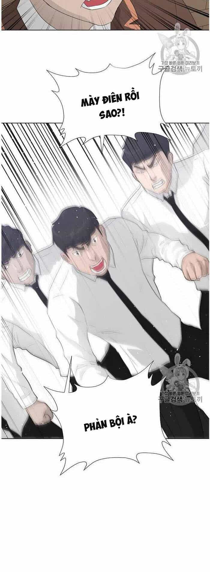 Trigger - Chương 36 - ảnh 27