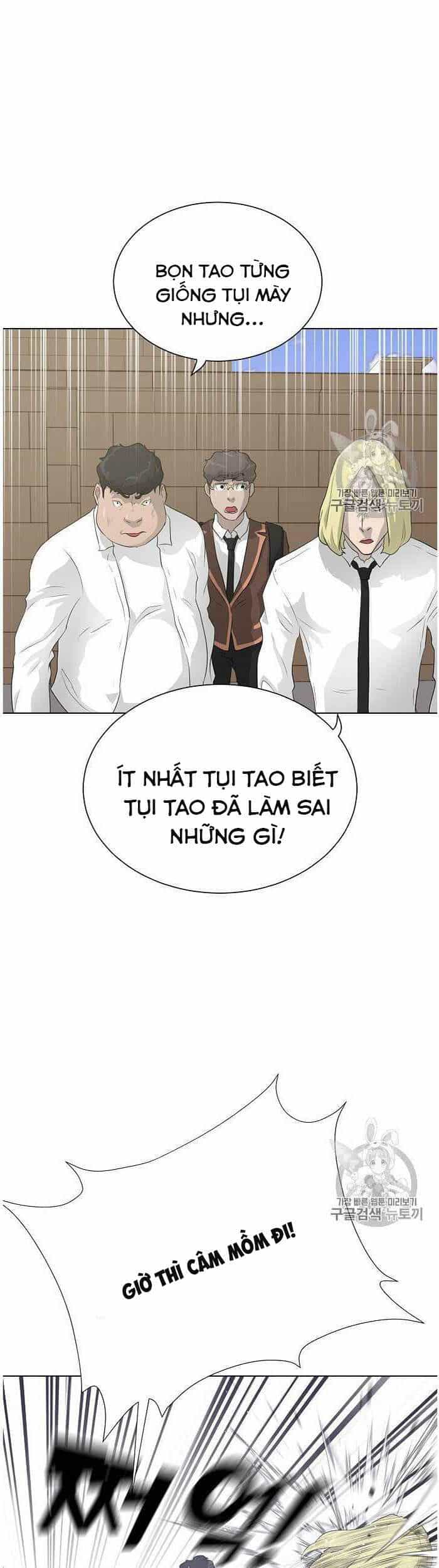 Trigger - Chương 36 - ảnh 30