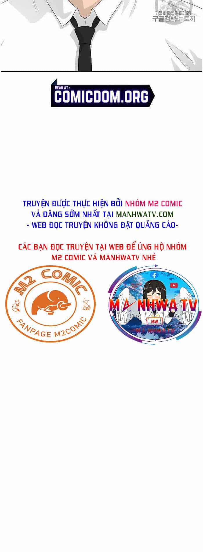 Trigger - Chương 36 - ảnh 47