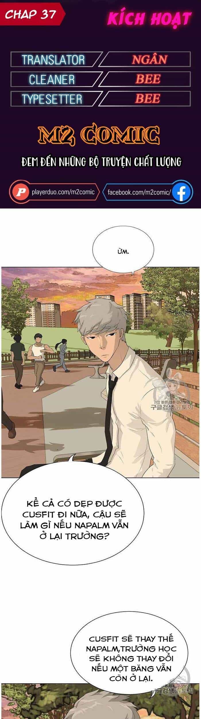 Trigger - Chương 37 - ảnh 1