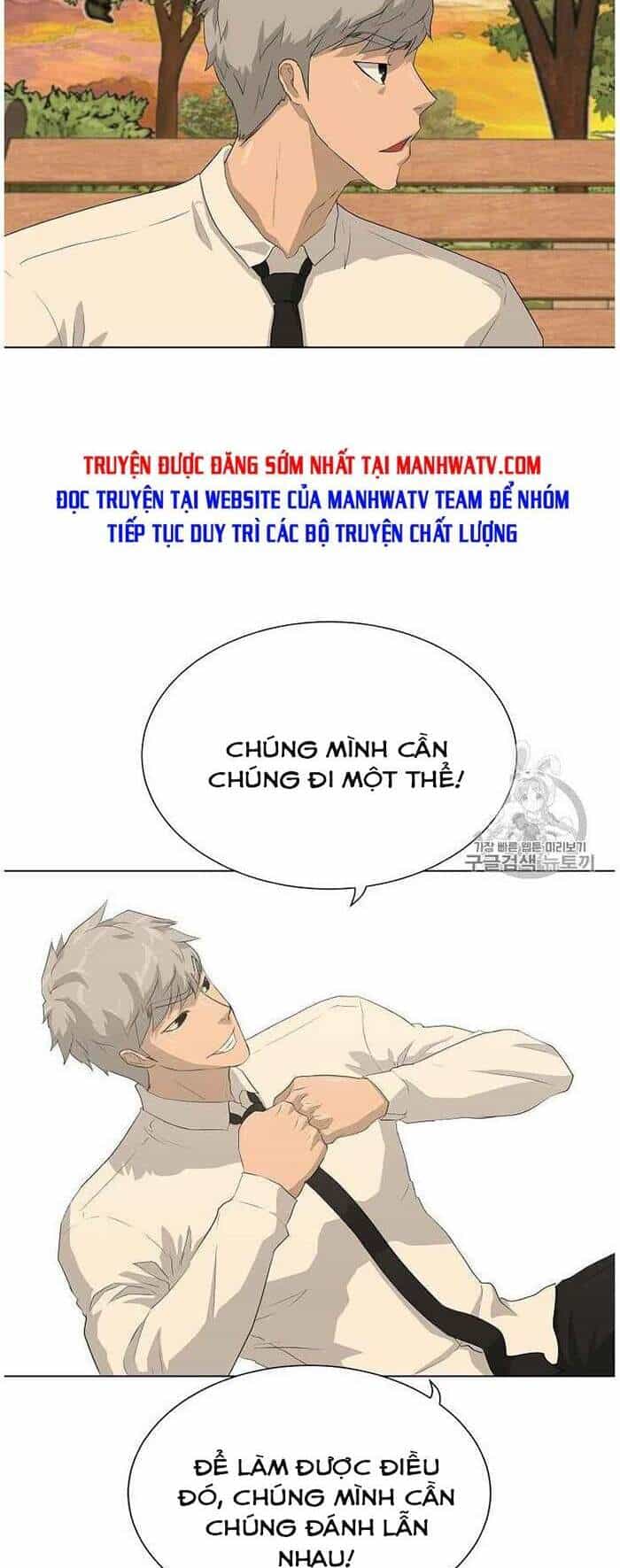 Trigger - Chương 37 - ảnh 2