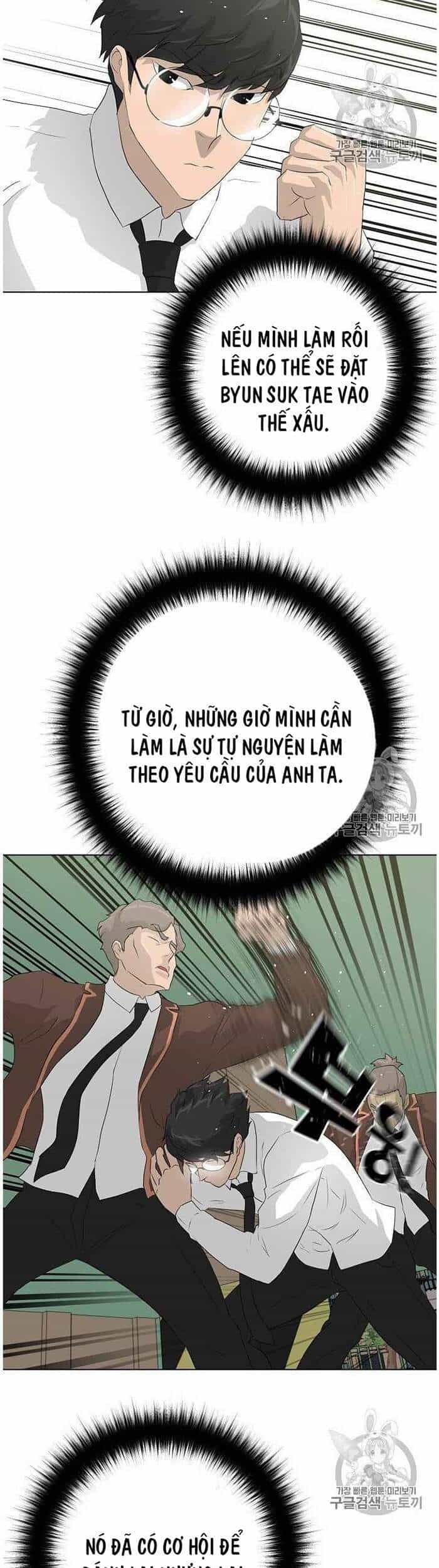 Trigger - Chương 37 - ảnh 47