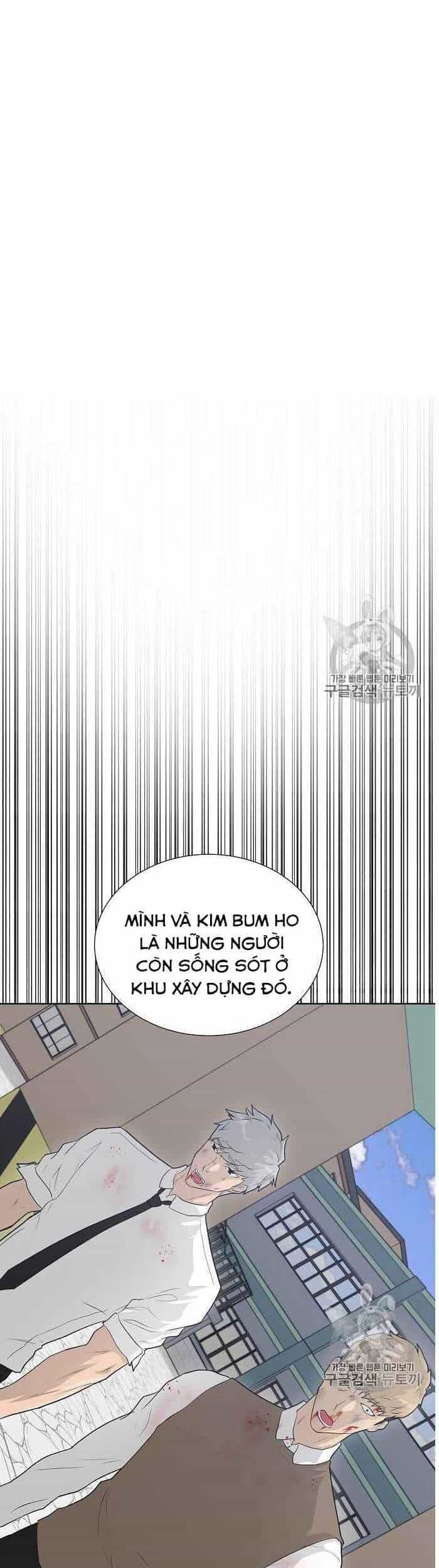 Trigger - Chương 37 - ảnh 5