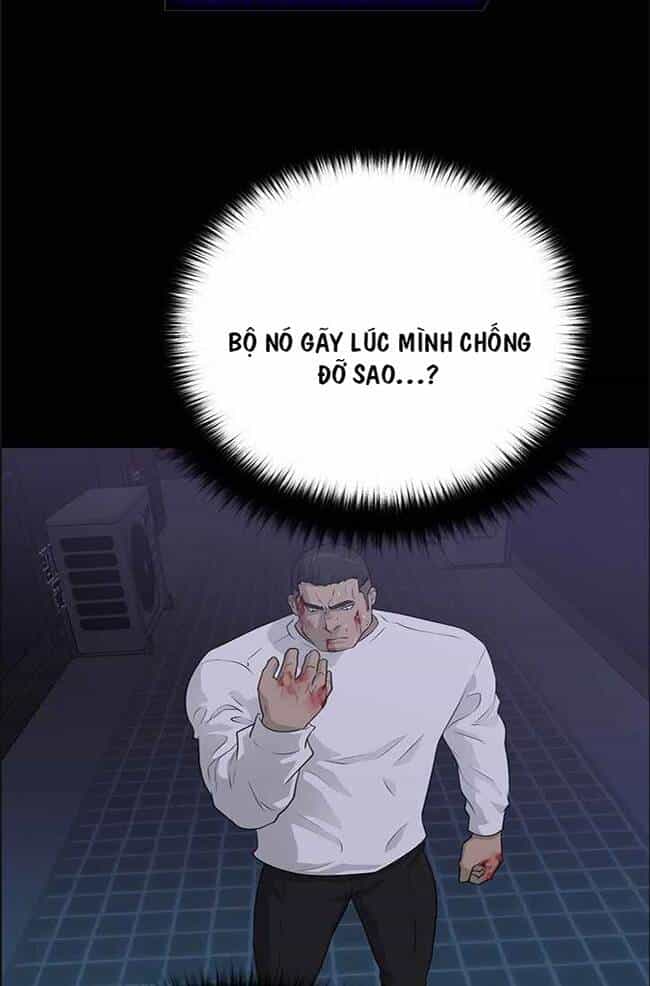 Trigger - Chương 45 - ảnh 56