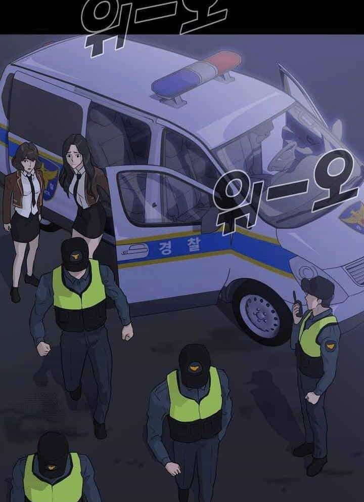 Trigger - Chương 48 - ảnh 77