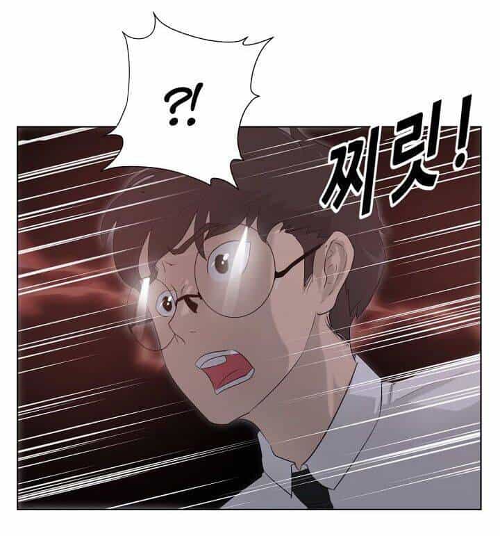 Trigger - Chương 8 - ảnh 69