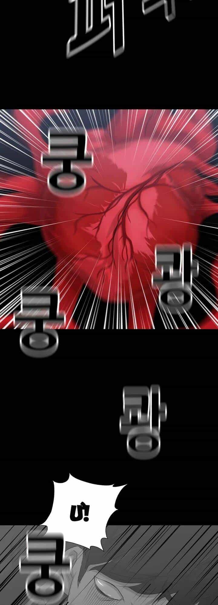 Trigger - Chương 9 - ảnh 49