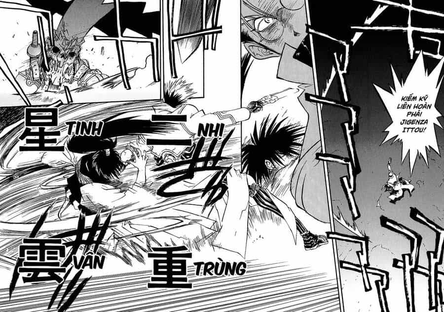 Trigun Maximum - Chương 9 - ảnh 8