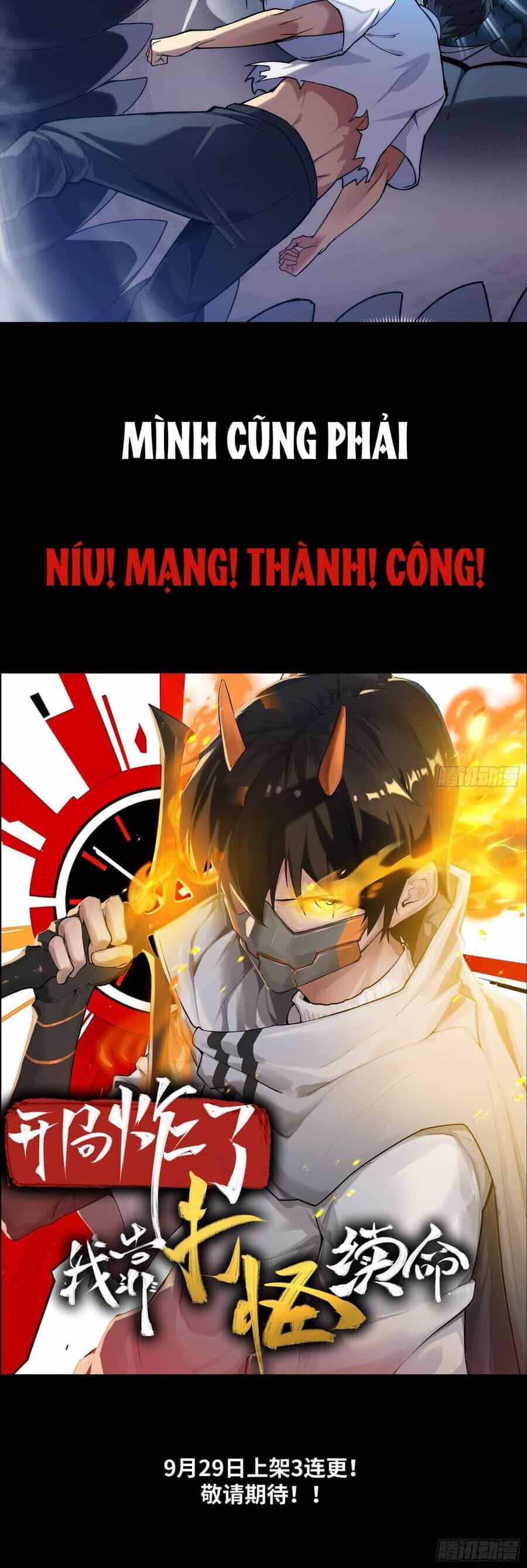 Trò Chơi Chết Tiệt, Ta Làm Mọi Thứ Để Kéo Dài Mạng Sống - Chương 0 - ảnh 14