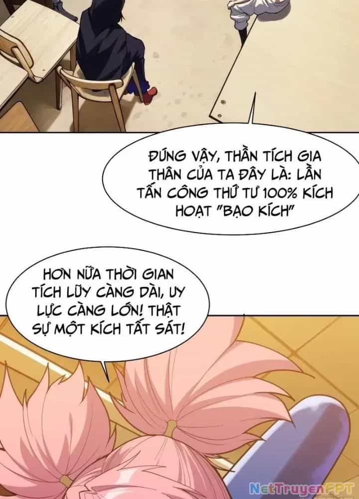 Trò Chơi Chết Tiệt, Ta Làm Mọi Thứ Để Kéo Dài Mạng Sống - Chương 23 - ảnh 17