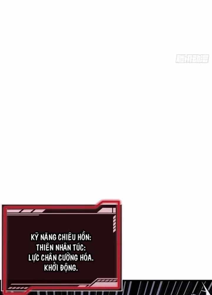 Trò Chơi Chết Tiệt, Ta Làm Mọi Thứ Để Kéo Dài Mạng Sống - Chương 38 - ảnh 5