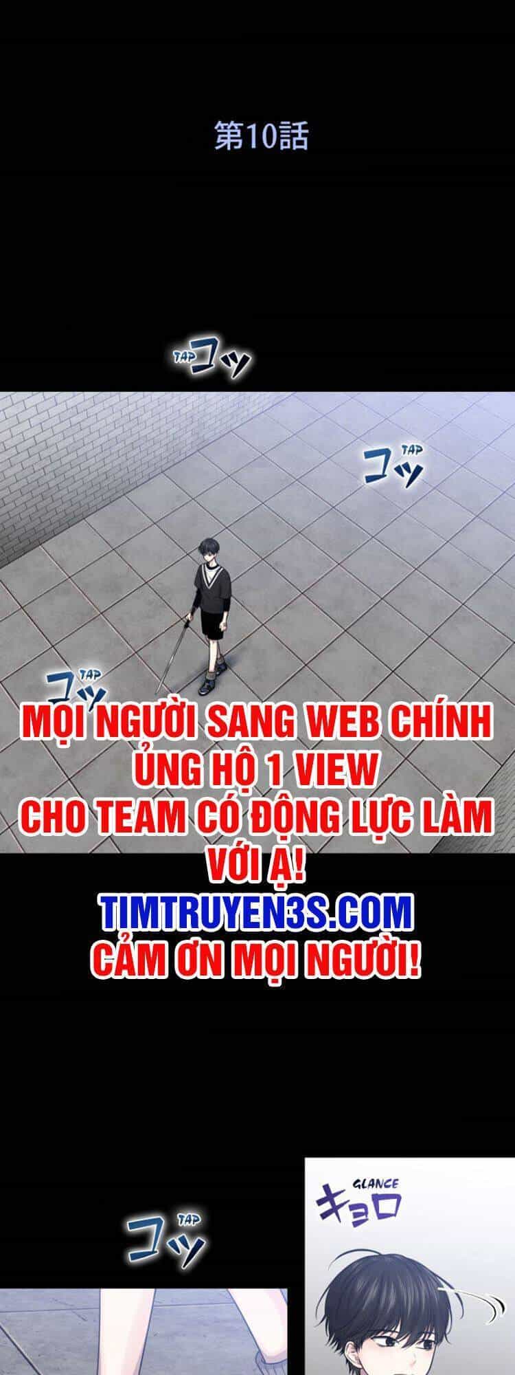 Trò Chơi Của Chúa Thượng - Chương 10 - ảnh 2