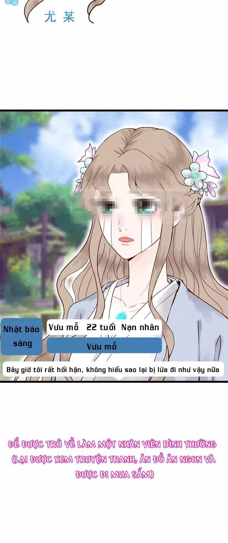 Trò Chơi Của Thần Giới - Chương 0 - ảnh 5