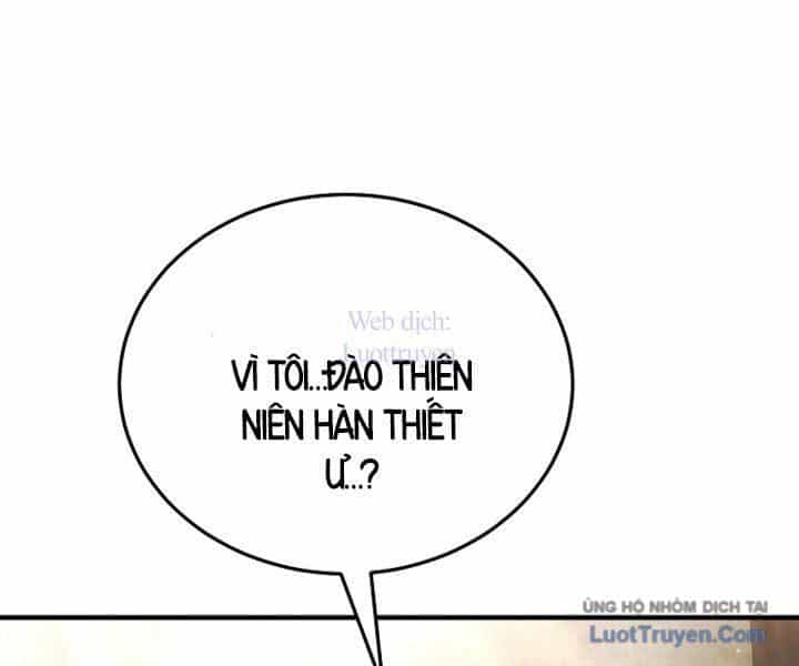 Trò Chơi Của Thợ Rèn Thiên Tài - Chương 27 - ảnh 24
