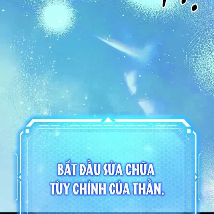Trò Chơi Của Thợ Rèn Thiên Tài - Chương 56 - ảnh 118