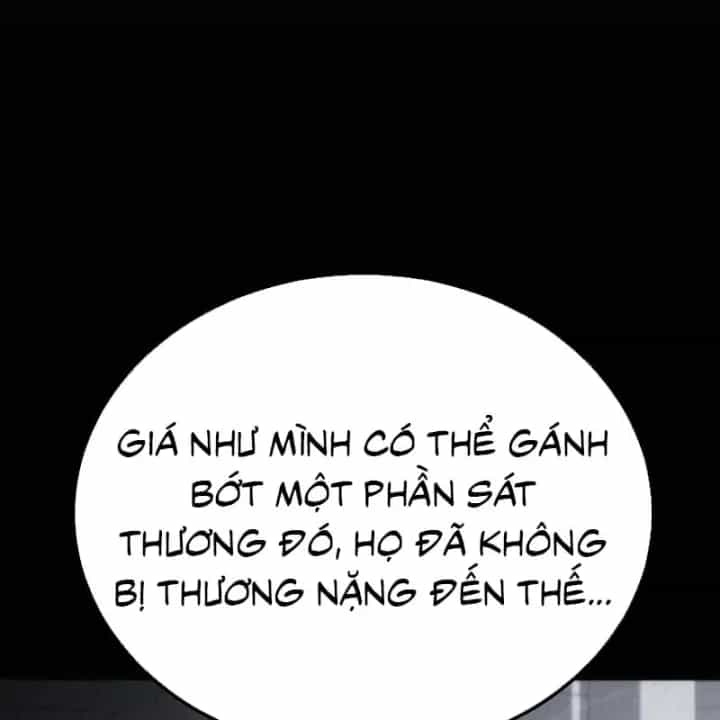 Trò Chơi Của Thợ Rèn Thiên Tài - Chương 56 - ảnh 96