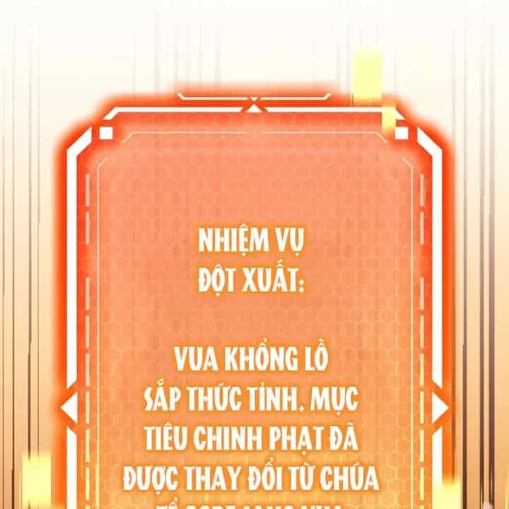Trò Chơi Của Thợ Rèn Thiên Tài - Chương 57 - ảnh 247