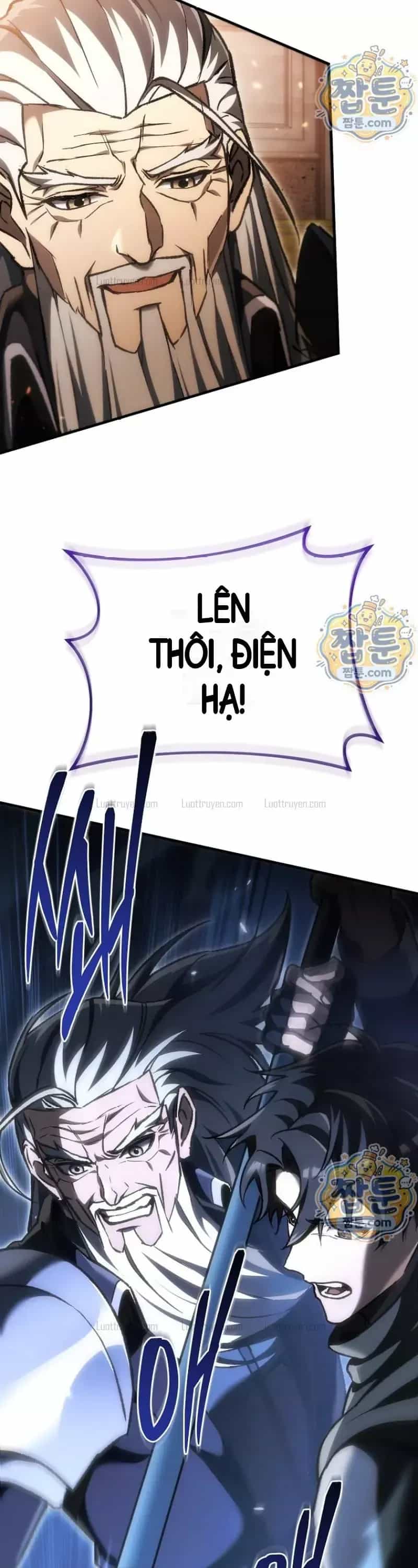 Trò Chơi Của Thợ Rèn Thiên Tài - Chương 67 - ảnh 24