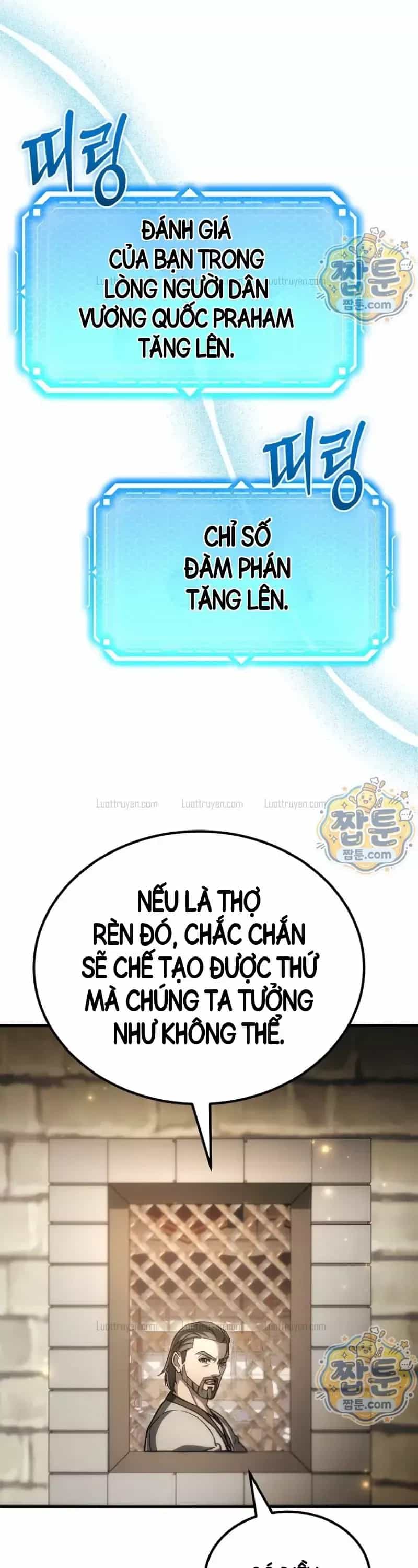 Trò Chơi Của Thợ Rèn Thiên Tài - Chương 67 - ảnh 6
