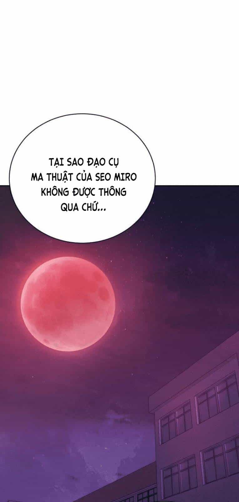 Trò Chơi Ma Quái - Chương 14 - ảnh 23