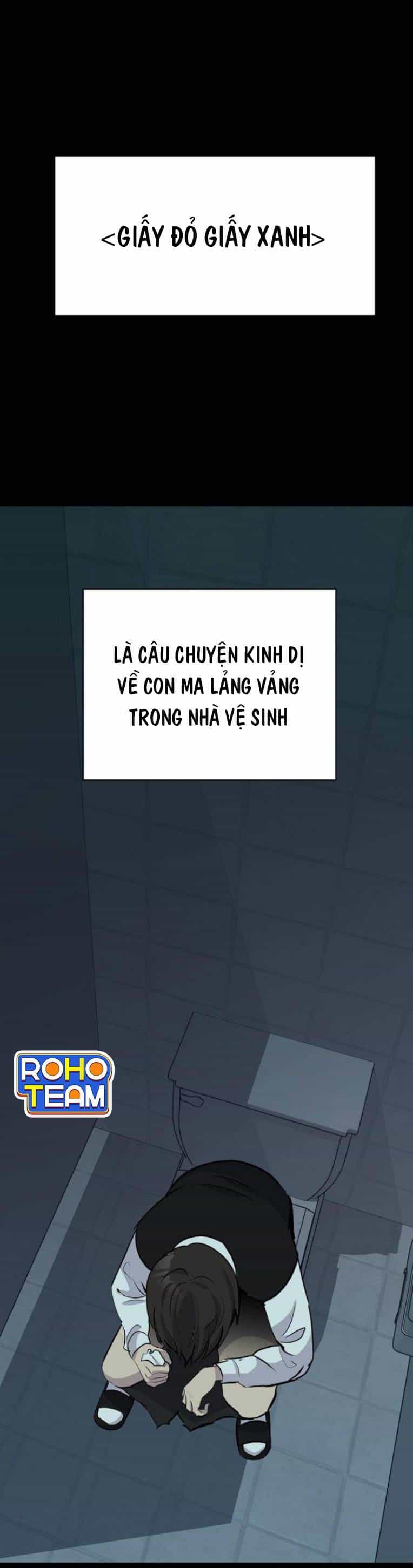 Trò Chơi Ma Quái - Chương 17 - ảnh 19
