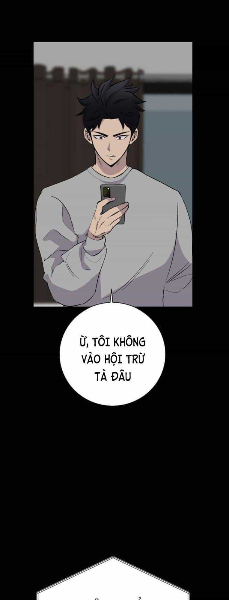 Trò Chơi Ma Quái - Chương 22 - ảnh 4