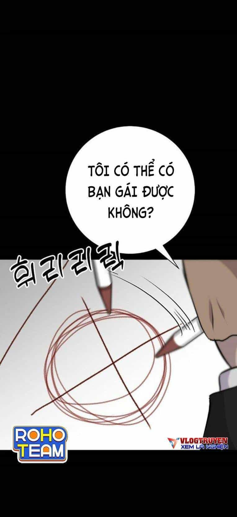 Trò Chơi Ma Quái - Chương 25 - ảnh 46