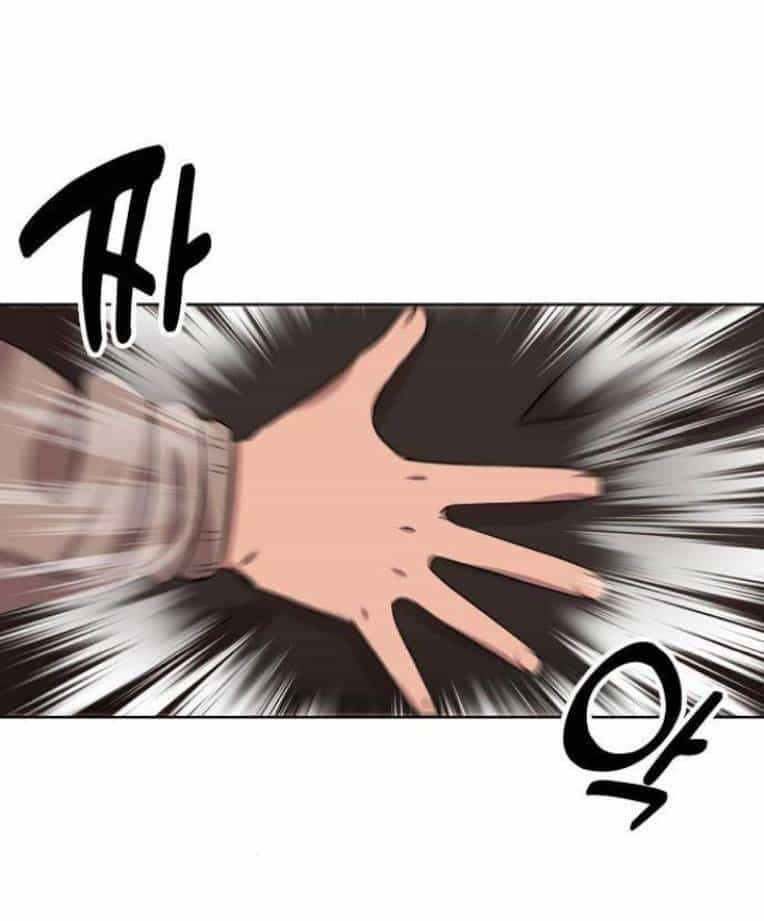 Trò Chơi Ma Quái - Chương 8 - ảnh 81