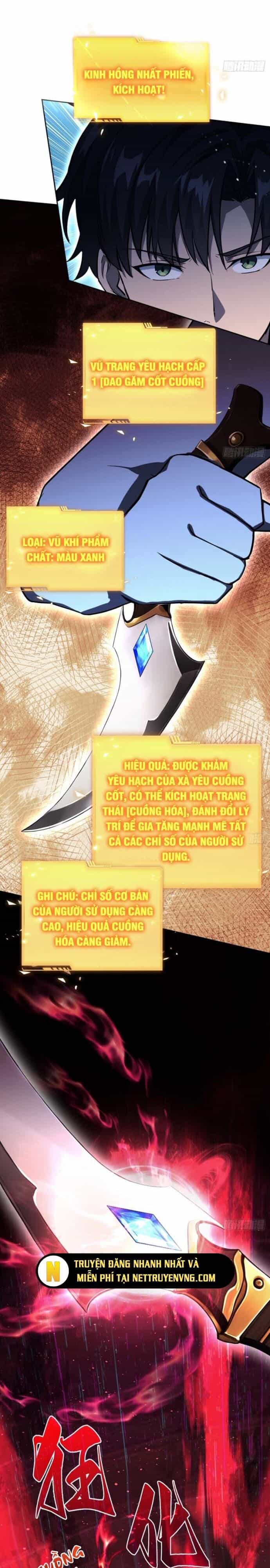 Trò Chơi Quỷ Dị: Ta Dựa Vào Vô Số Công Đức Khắc Thông Quan - Chương 117 - ảnh 4