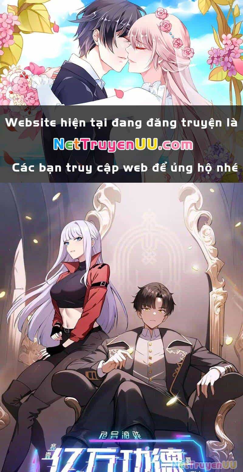 Trò Chơi Quỷ Dị: Ta Dựa Vào Vô Số Công Đức Khắc Thông Quan - Chương 33 - ảnh 2