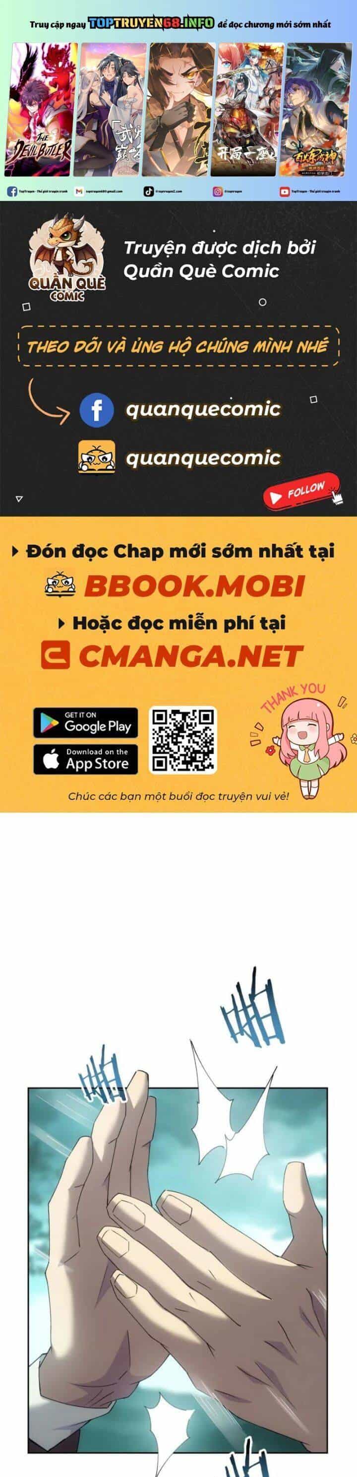 Trò Chơi Quỷ Dị: Ta Dựa Vào Vô Số Công Đức Khắc Thông Quan - Chương 55 - ảnh 2