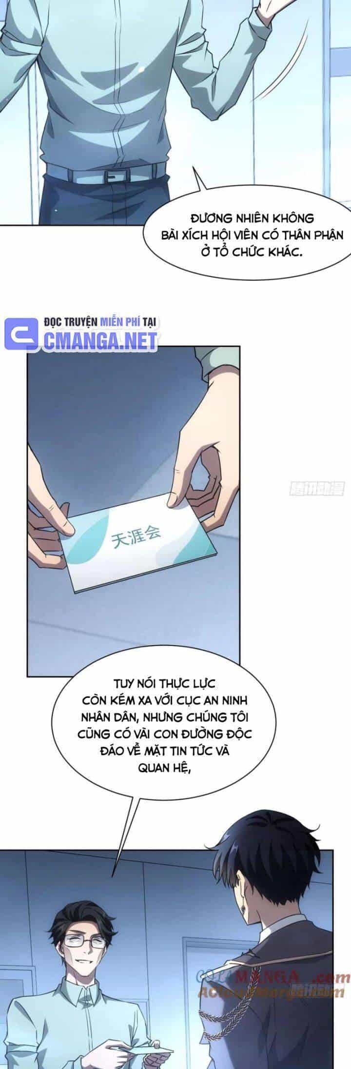 Trò Chơi Quỷ Dị: Ta Dựa Vào Vô Số Công Đức Khắc Thông Quan - Chương 63 - ảnh 14