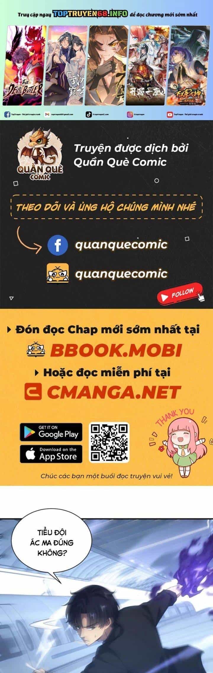 Trò Chơi Quỷ Dị: Ta Dựa Vào Vô Số Công Đức Khắc Thông Quan - Chương 71 - ảnh 2