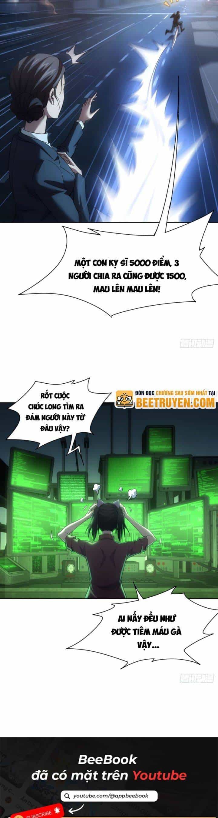 Trò Chơi Quỷ Dị: Ta Dựa Vào Vô Số Công Đức Khắc Thông Quan - Chương 84 - ảnh 17