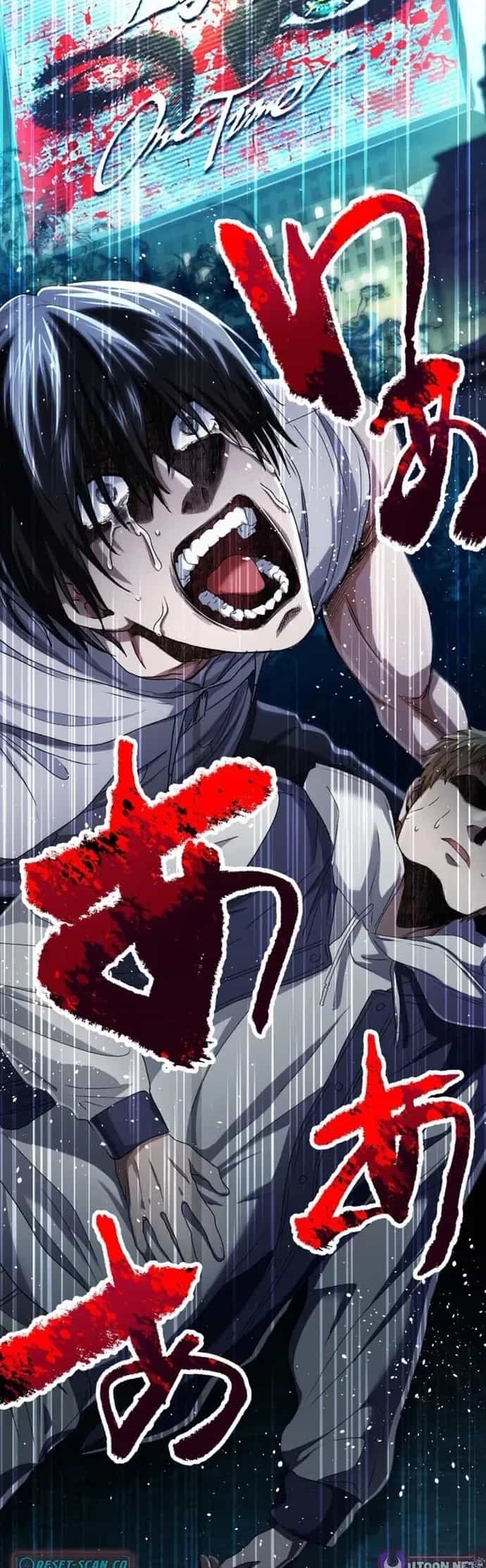 Trò Chơi Ranker ~ Màn Trình Diễn Bóng Rổ - Chương 18 - ảnh 41