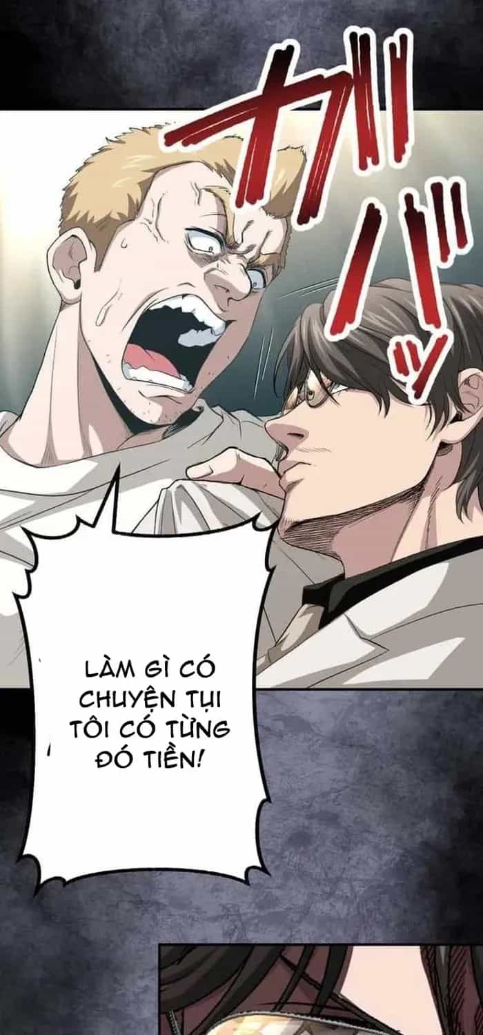 Trò Chơi Ranker ~ Màn Trình Diễn Bóng Rổ - Chương 31 - ảnh 35