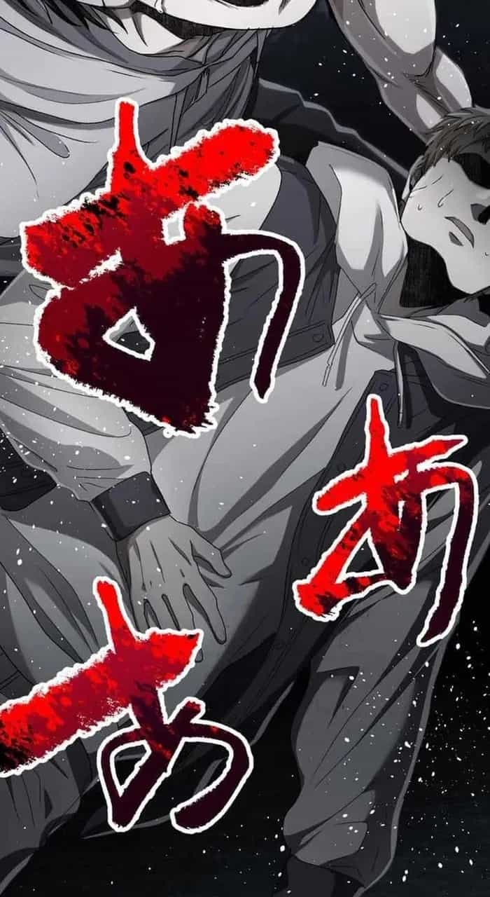 Trò Chơi Ranker ~ Màn Trình Diễn Bóng Rổ - Chương 33 - ảnh 63