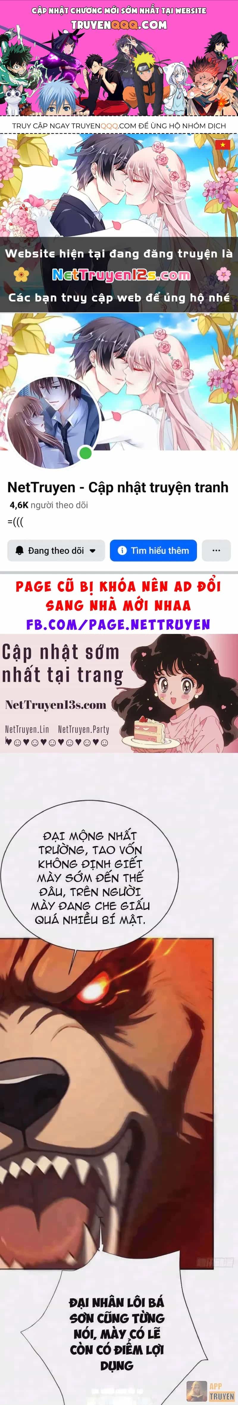 Trò Chơi Sinh Tồn, Ta Độc Chiếm Mạng Lưới Tình Báo Quái Vật Hoang Dã - Chương 66 - ảnh 1