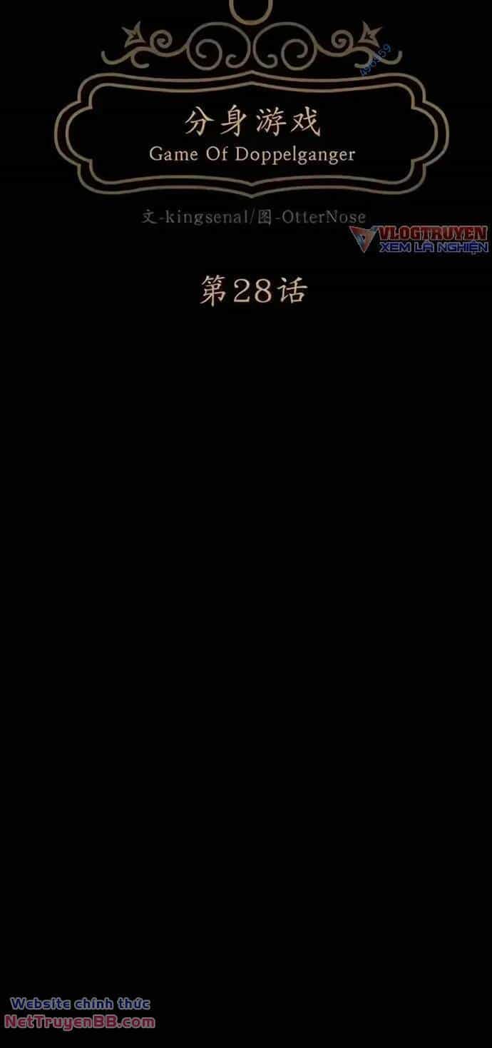 Trò Chơi Song Trùng - Chương 28 - ảnh 9