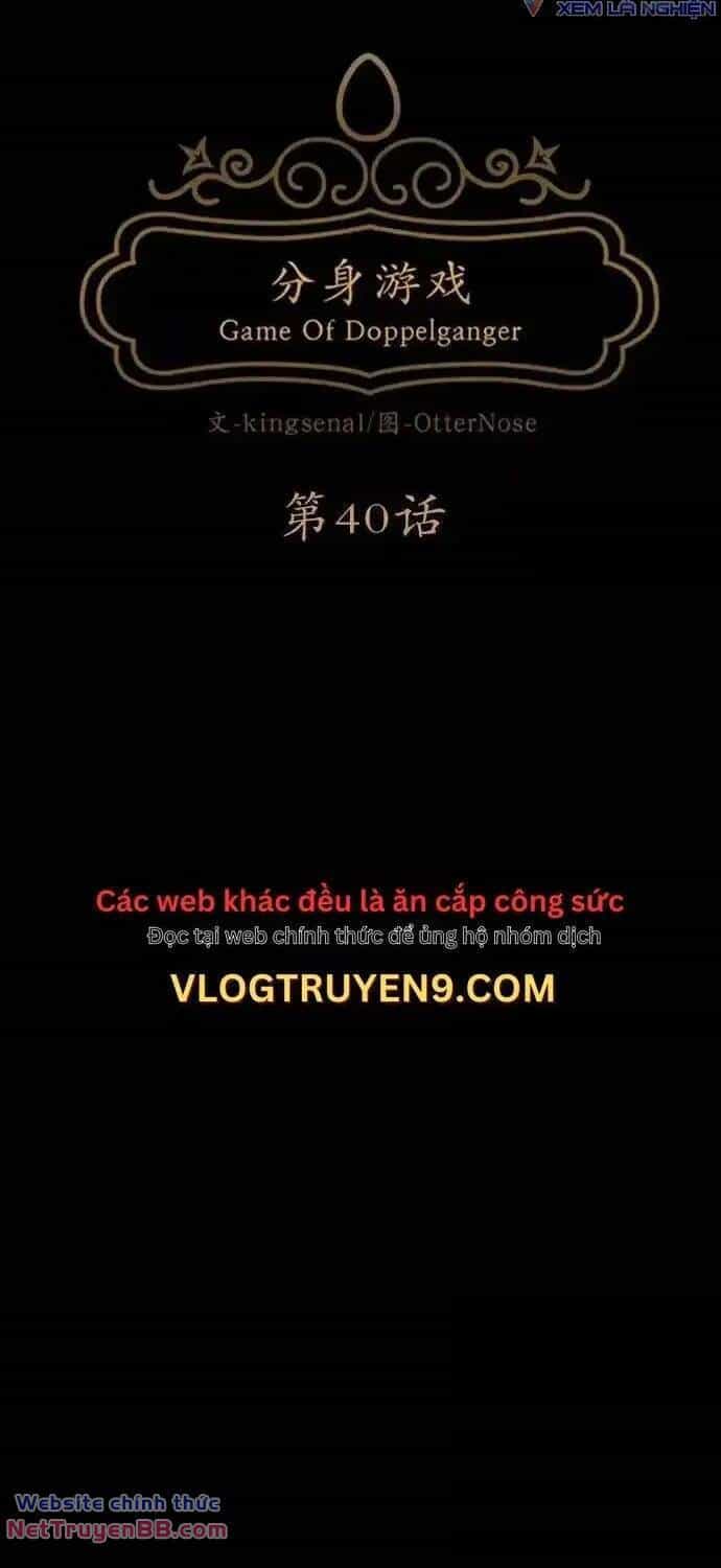 Trò Chơi Song Trùng - Chương 40 - ảnh 8